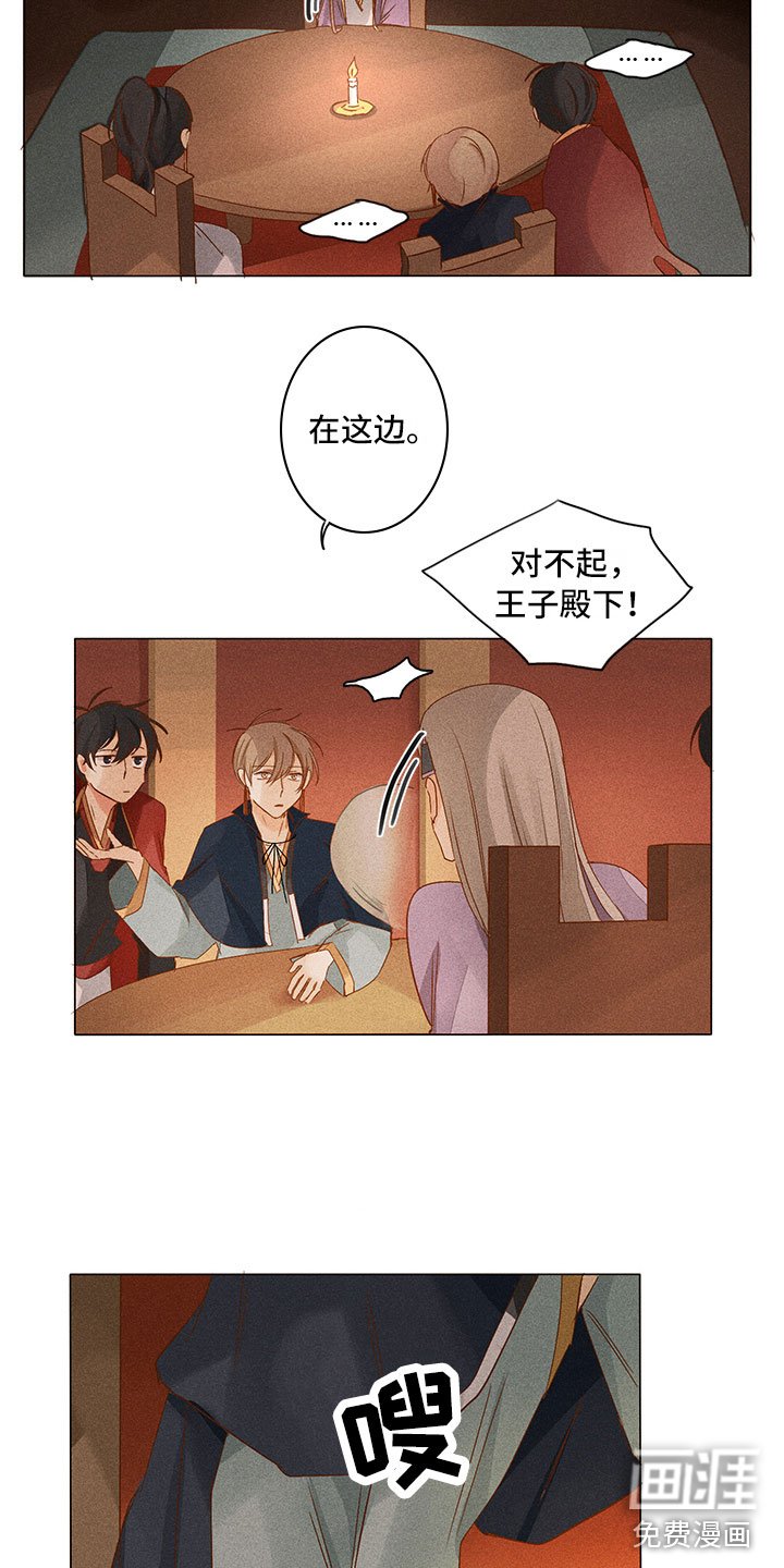 第21章：要做什么