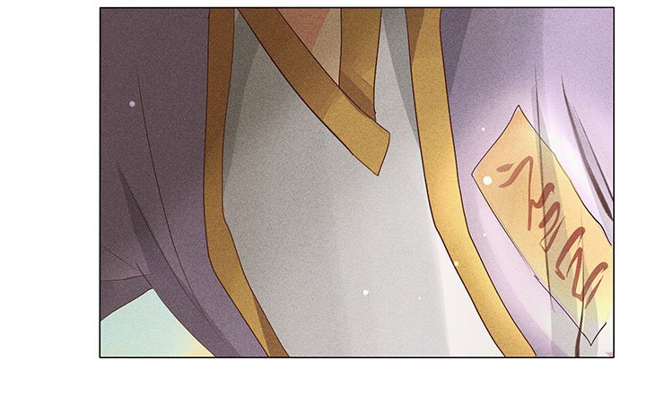 第26章：开始行动