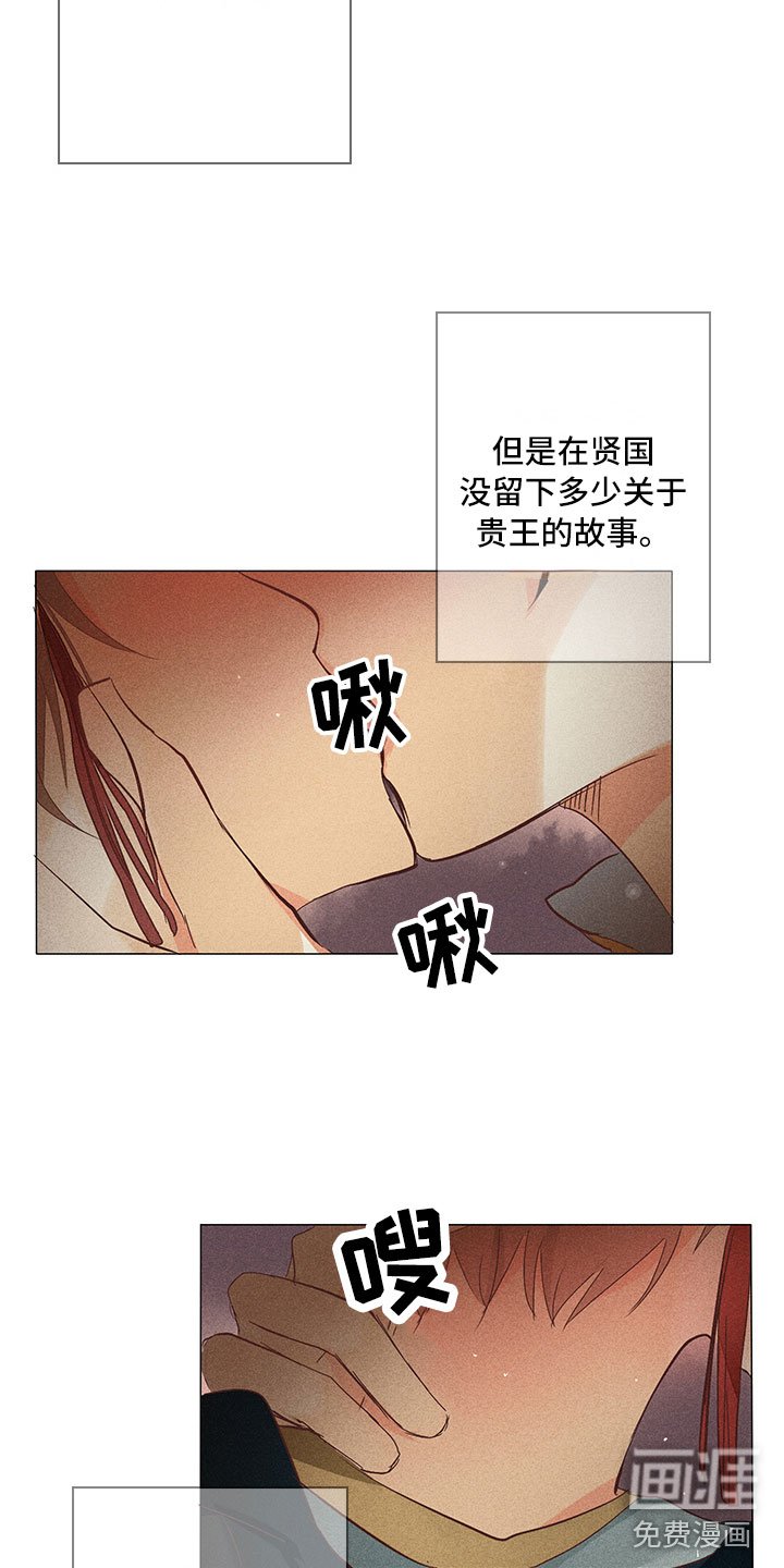第29章：我喜欢你（完结）