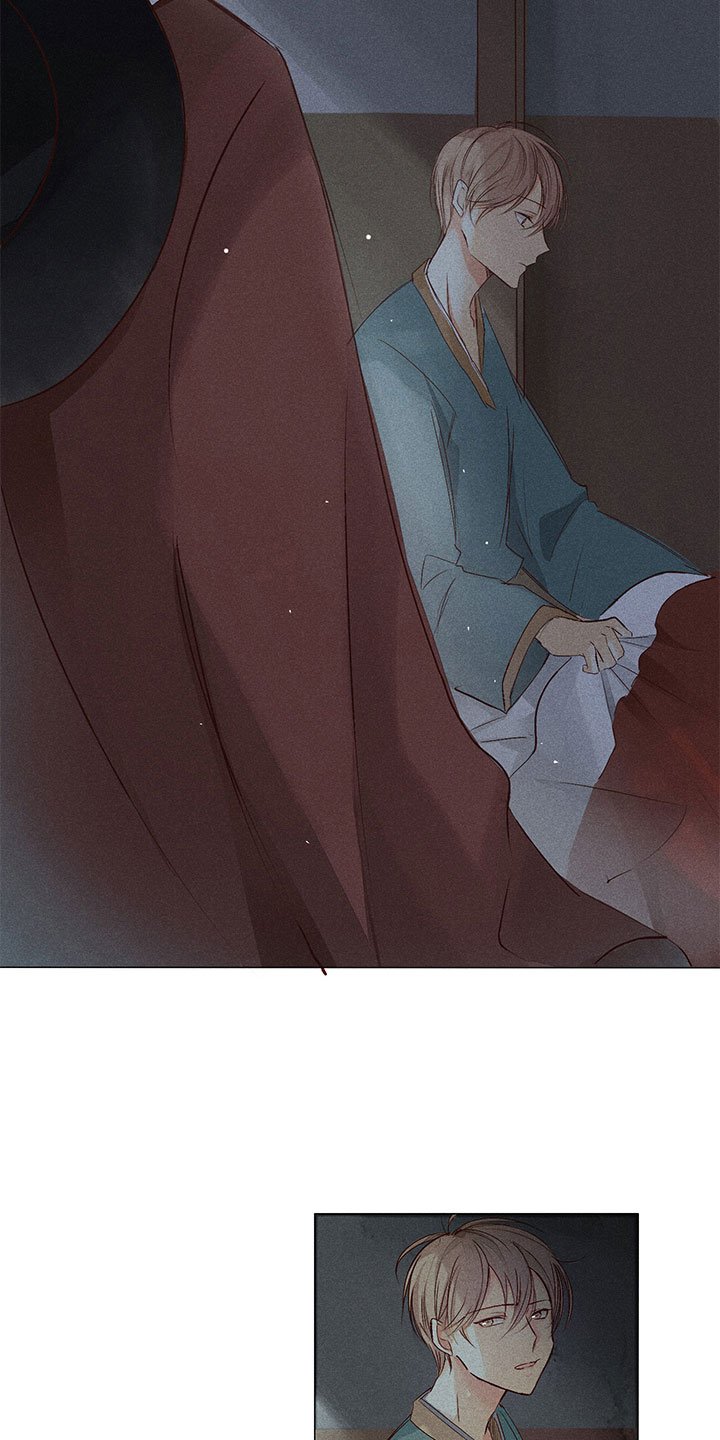 第3章：纠缠不休