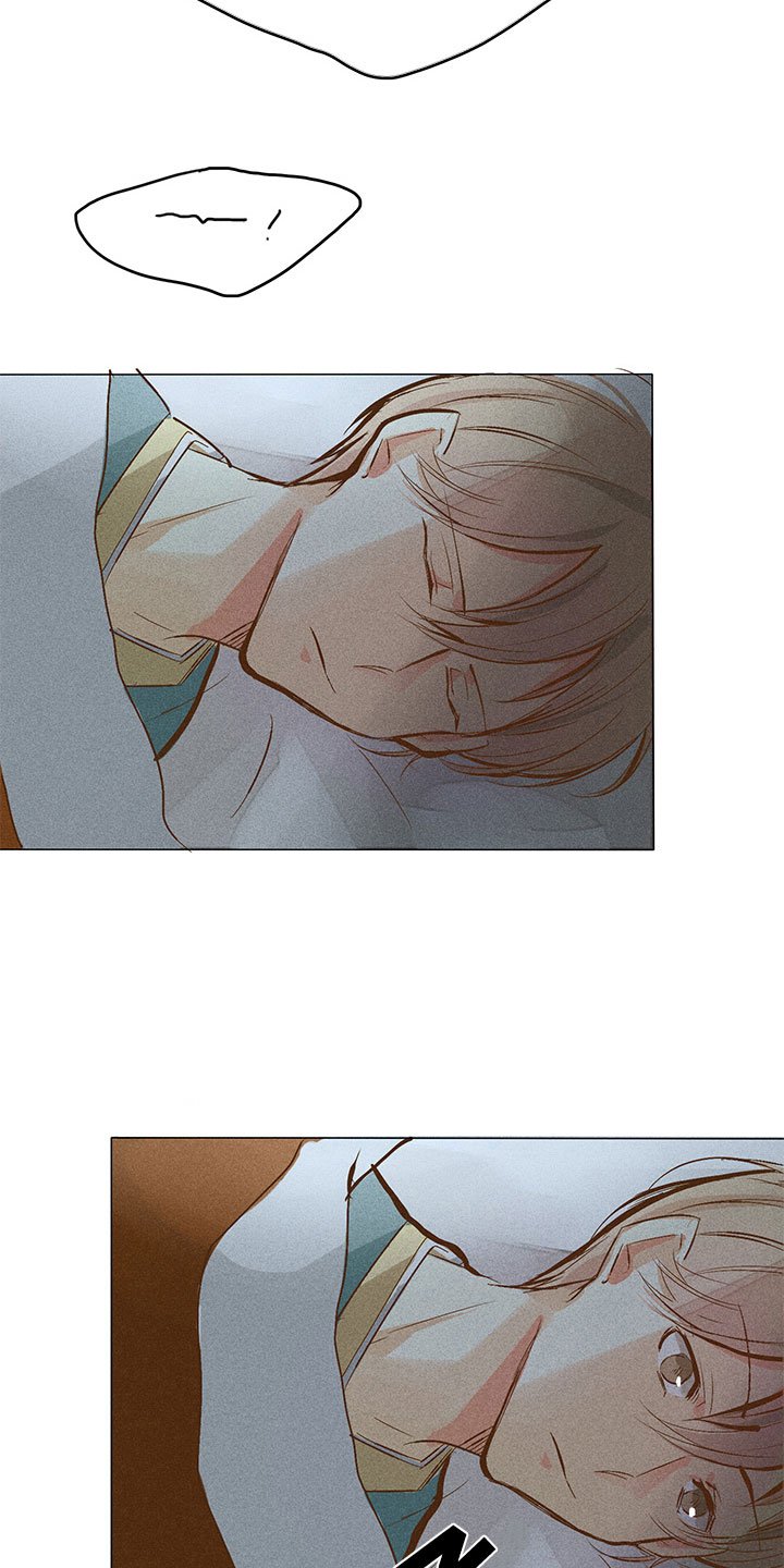 第3章：纠缠不休