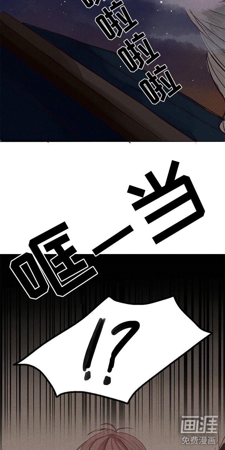 第5章：自我介绍