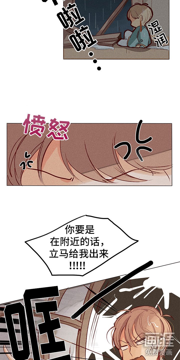 第5章：自我介绍