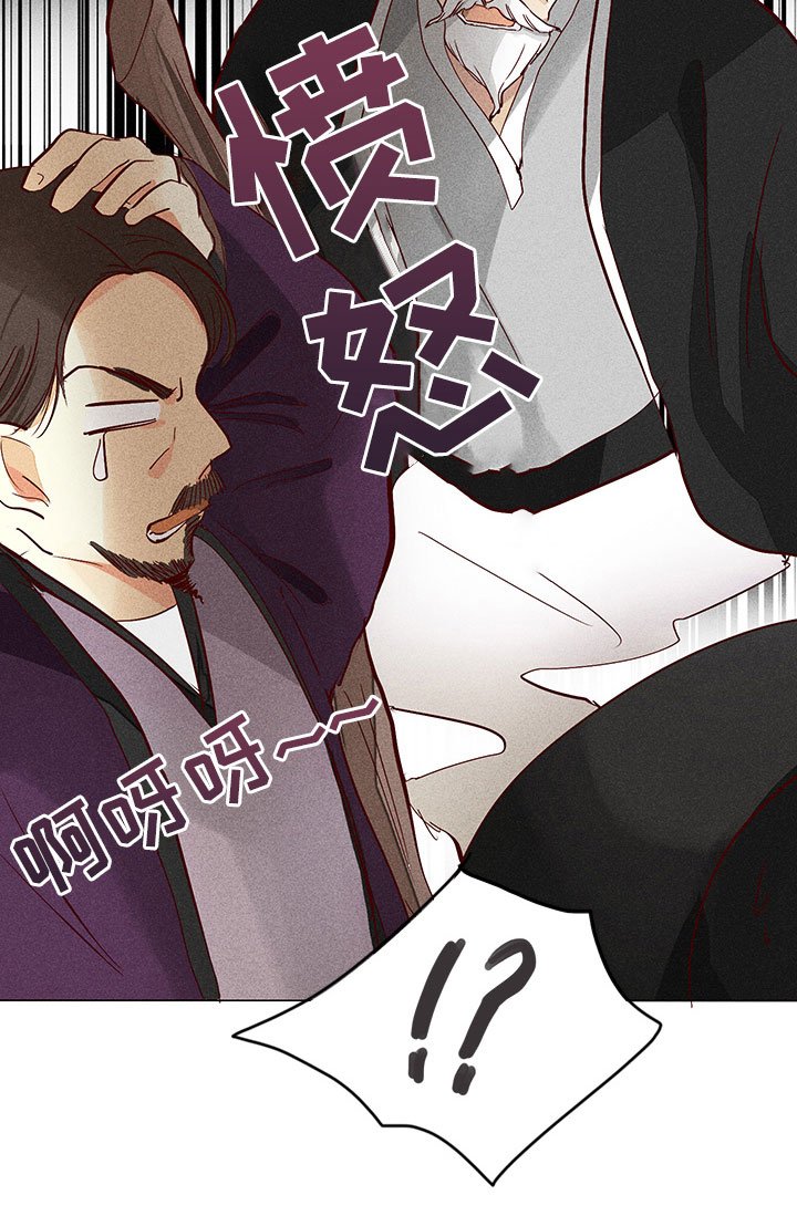 第9章：奇怪的事