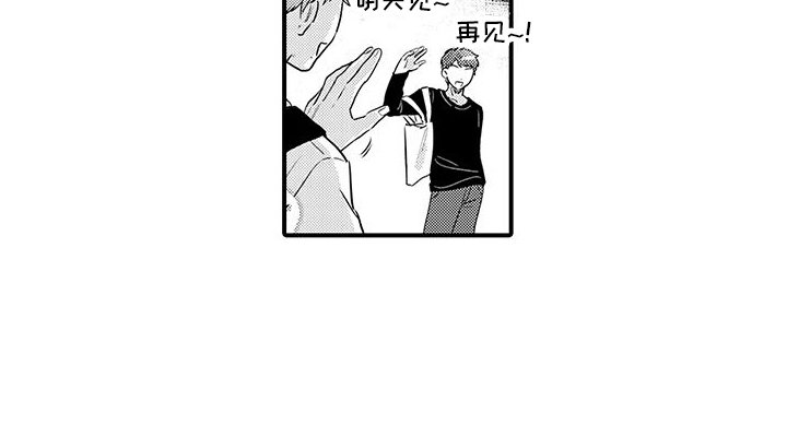 第14章： 郁闷 