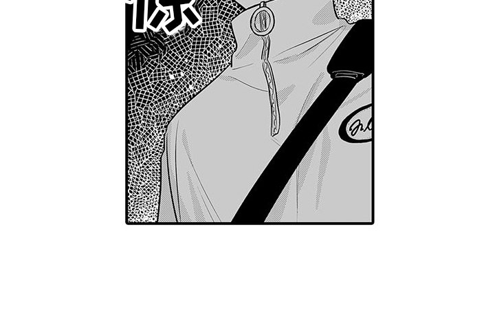 第15章：解药