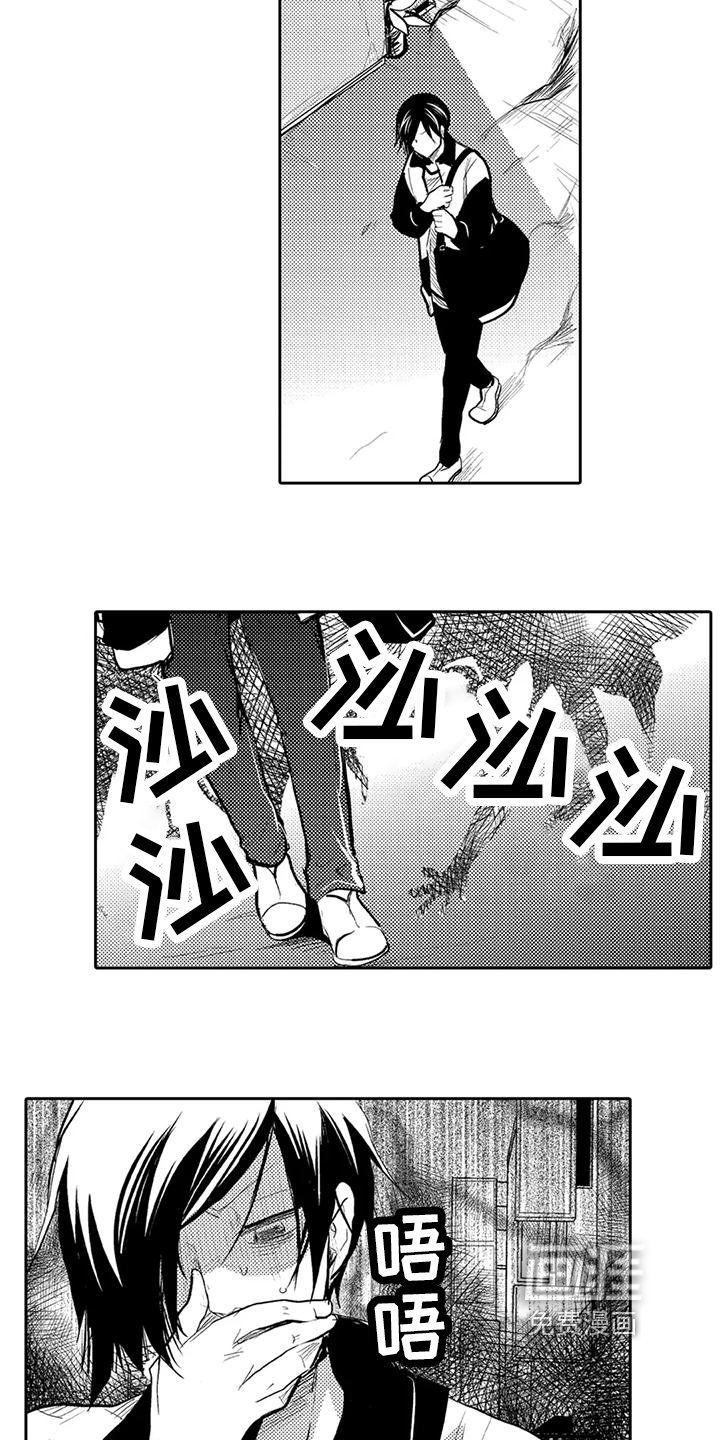 第10章：出门