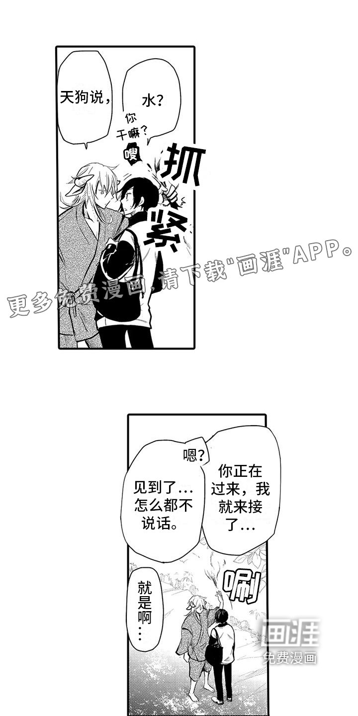 第11章：劝告