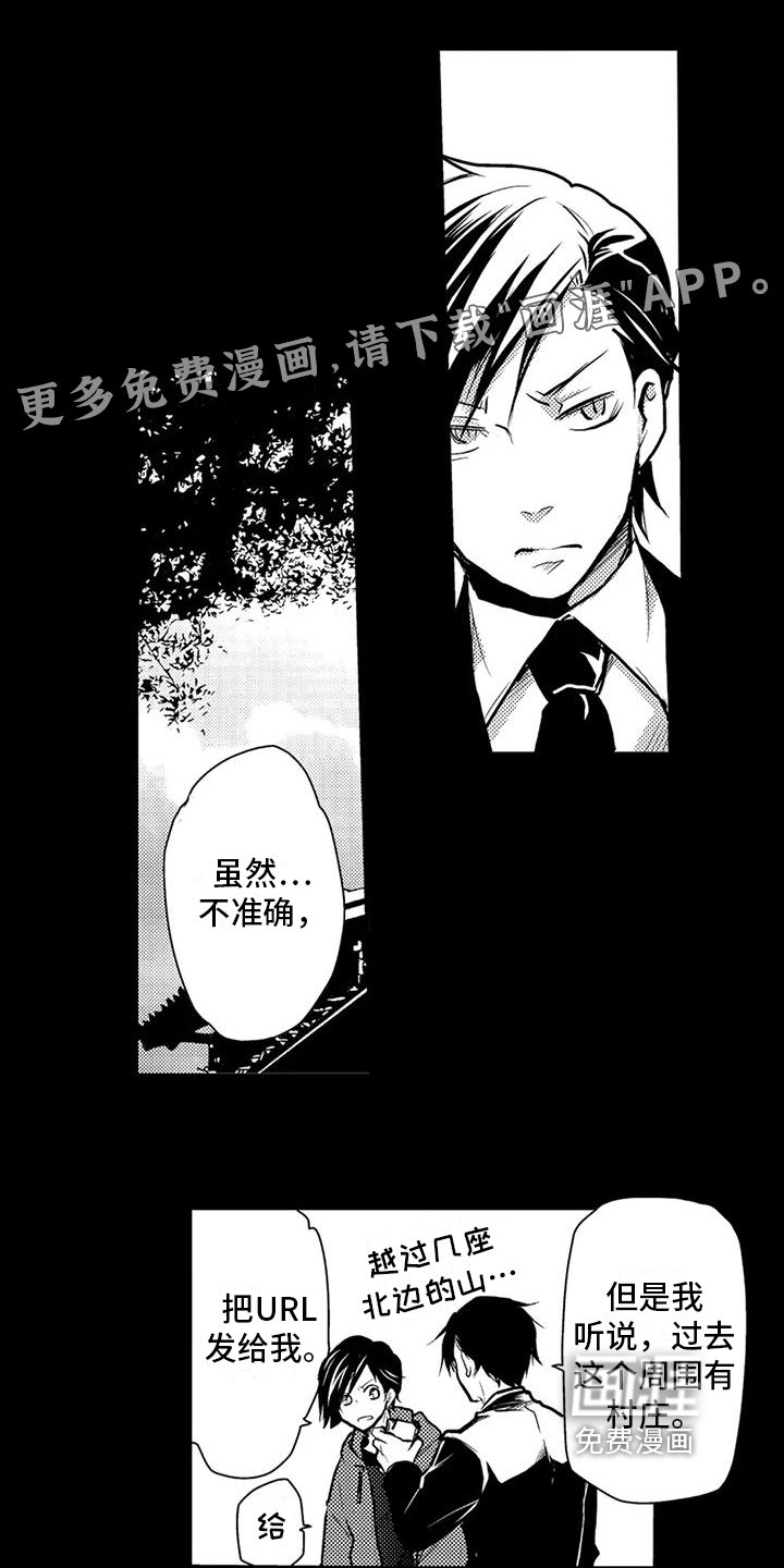 第18章：可以回去