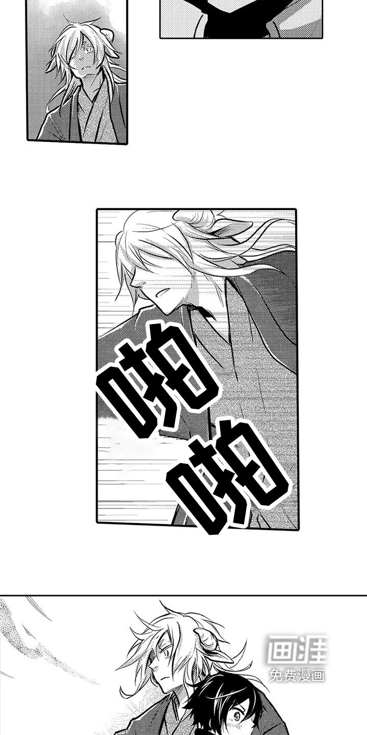 第19章：熟悉