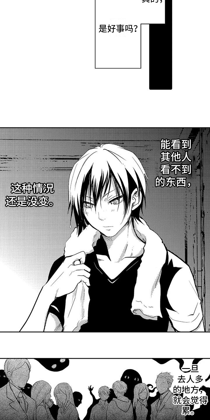 第3章：遵守约定