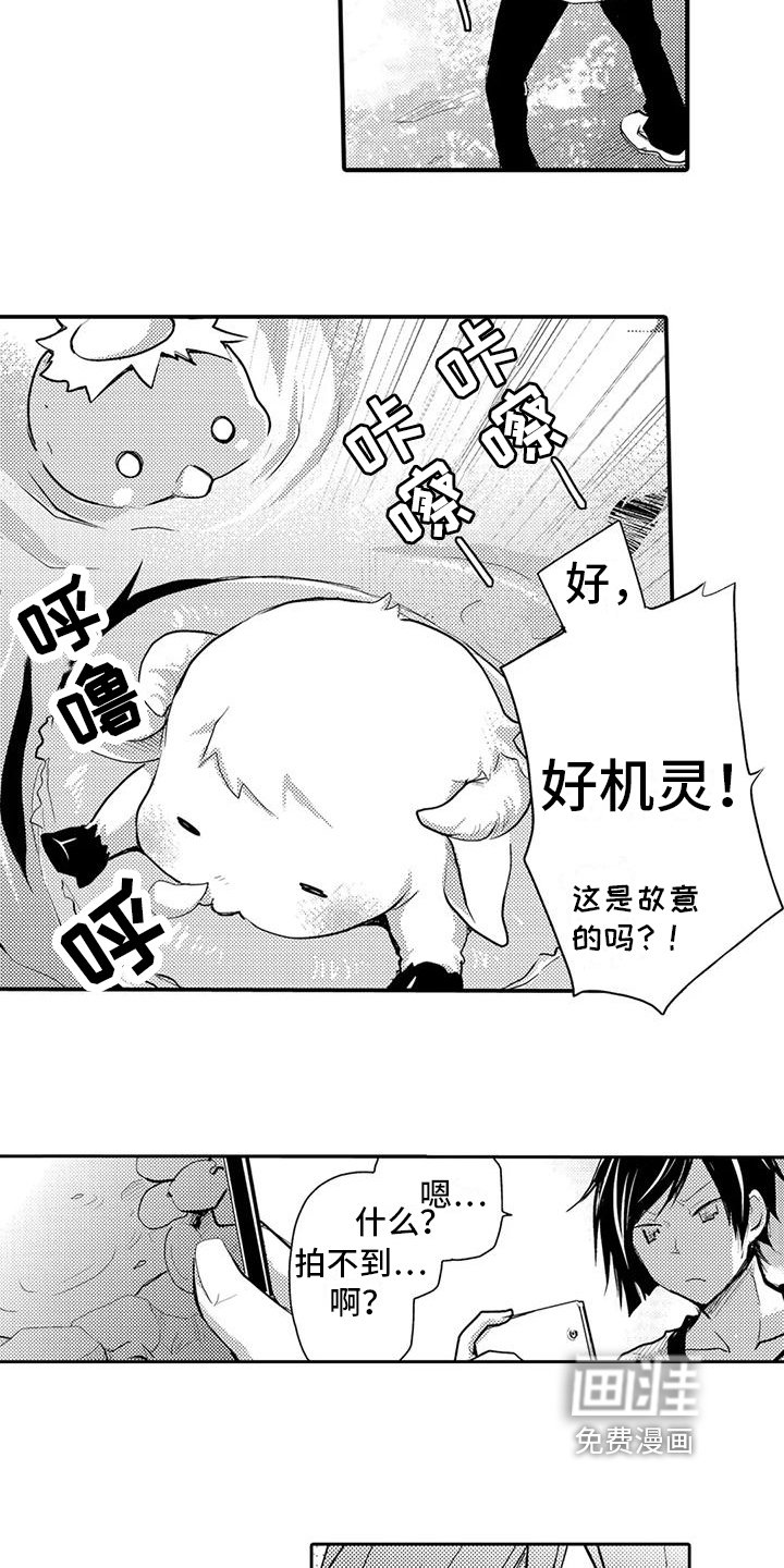 第9章：模糊