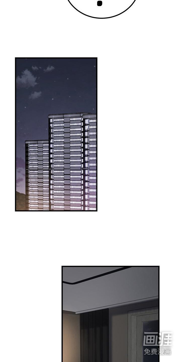 第10章：等电话