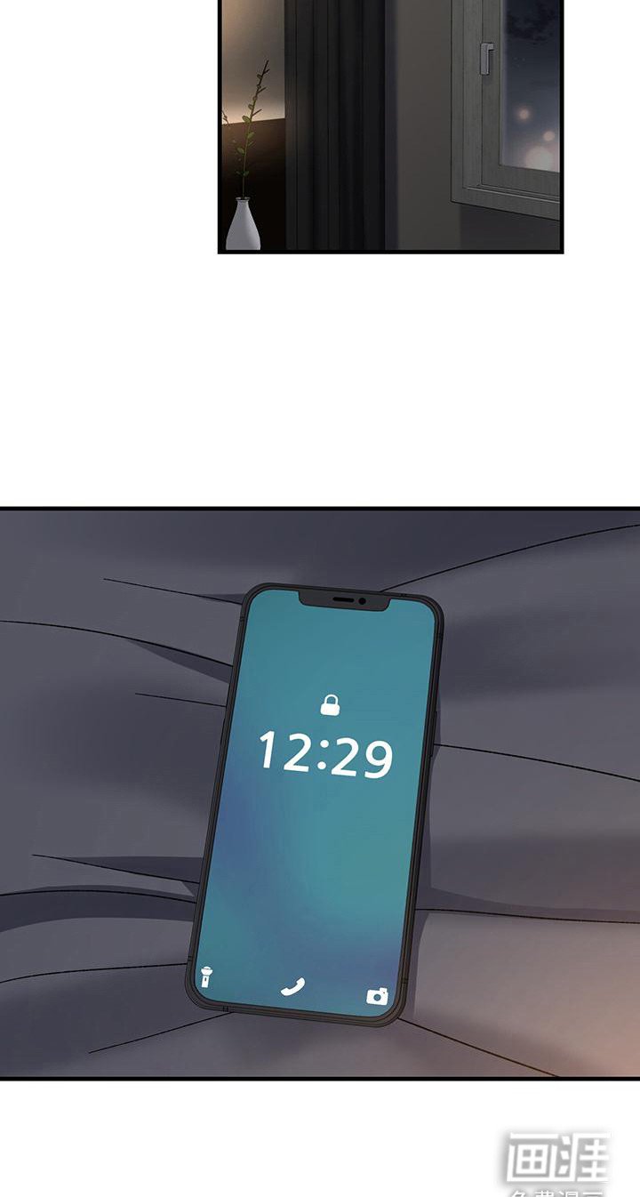第10章：等电话