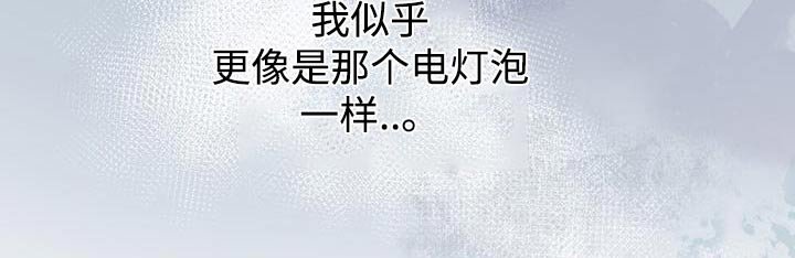 第100章：别生气