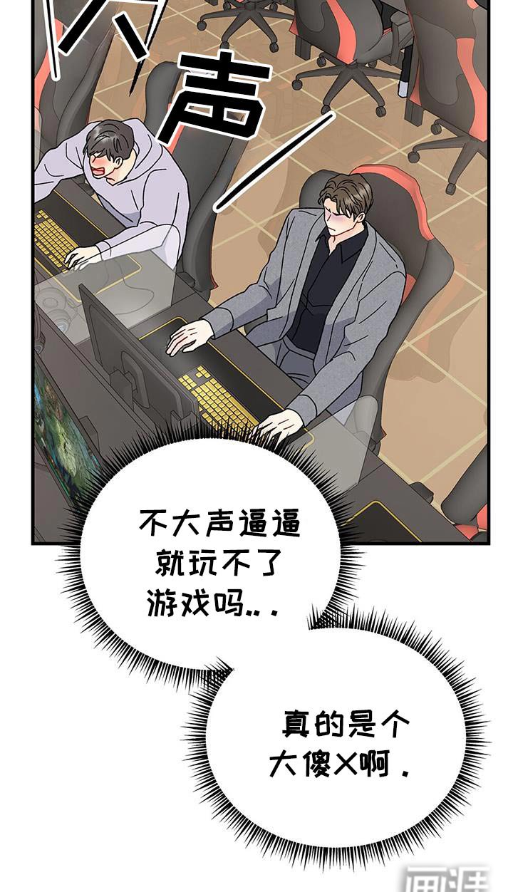 第102章：条件
