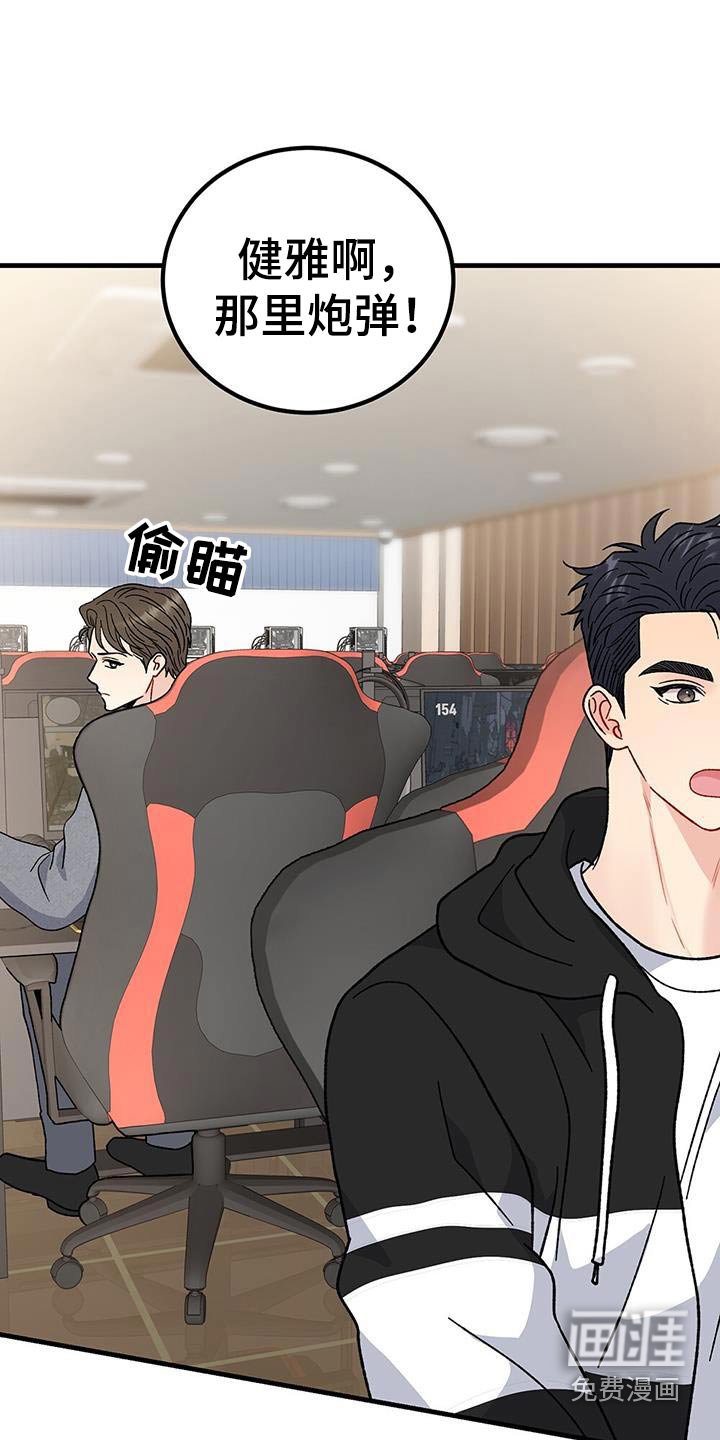 第102章：条件