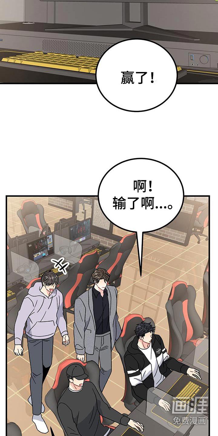 第102章：条件