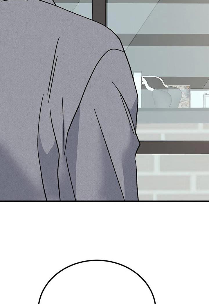 第103章：了解情况