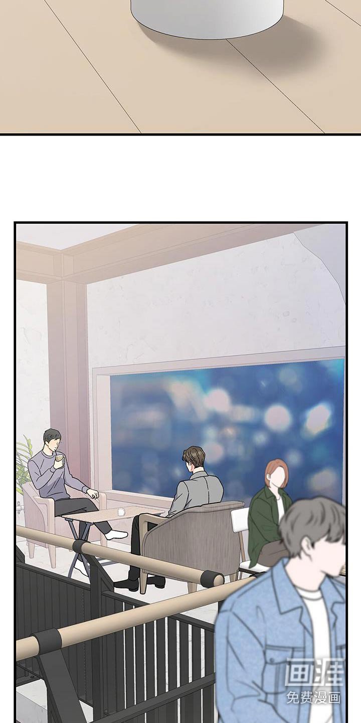 第105章：那时候