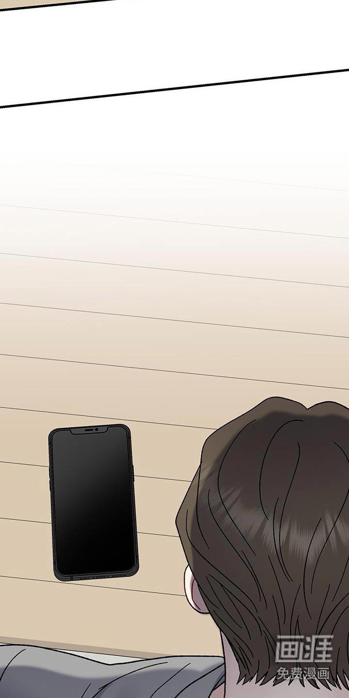 第105章：那时候