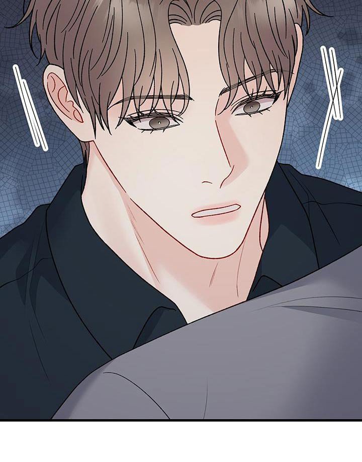 第106章：为什么不接