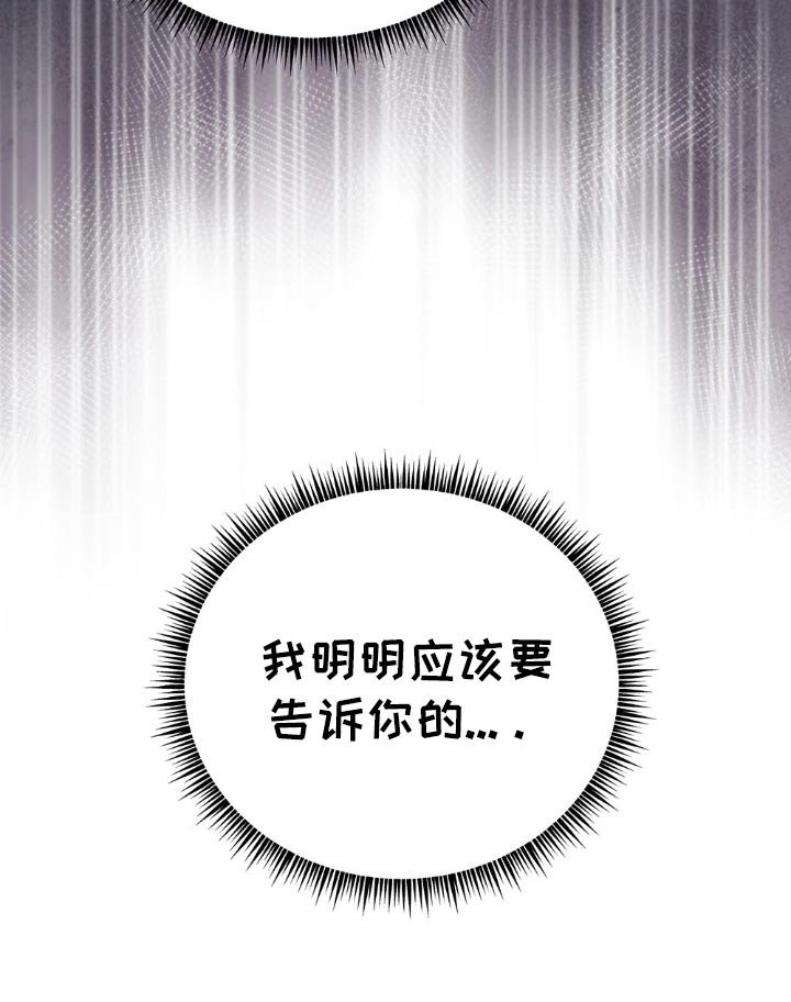 第107章：越来越难懂了
