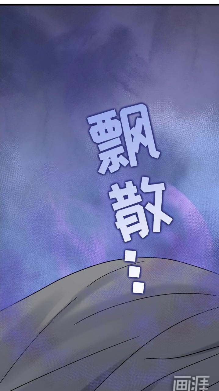 第109章：好晕