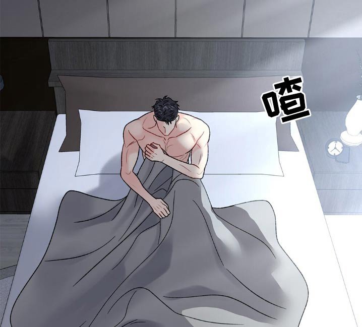 第109章：好晕
