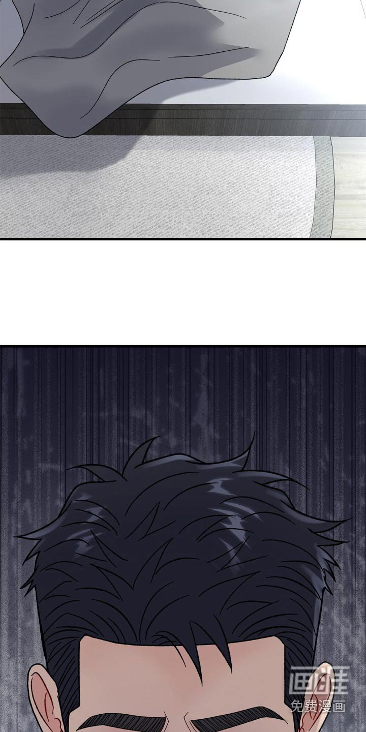 第109章：好晕