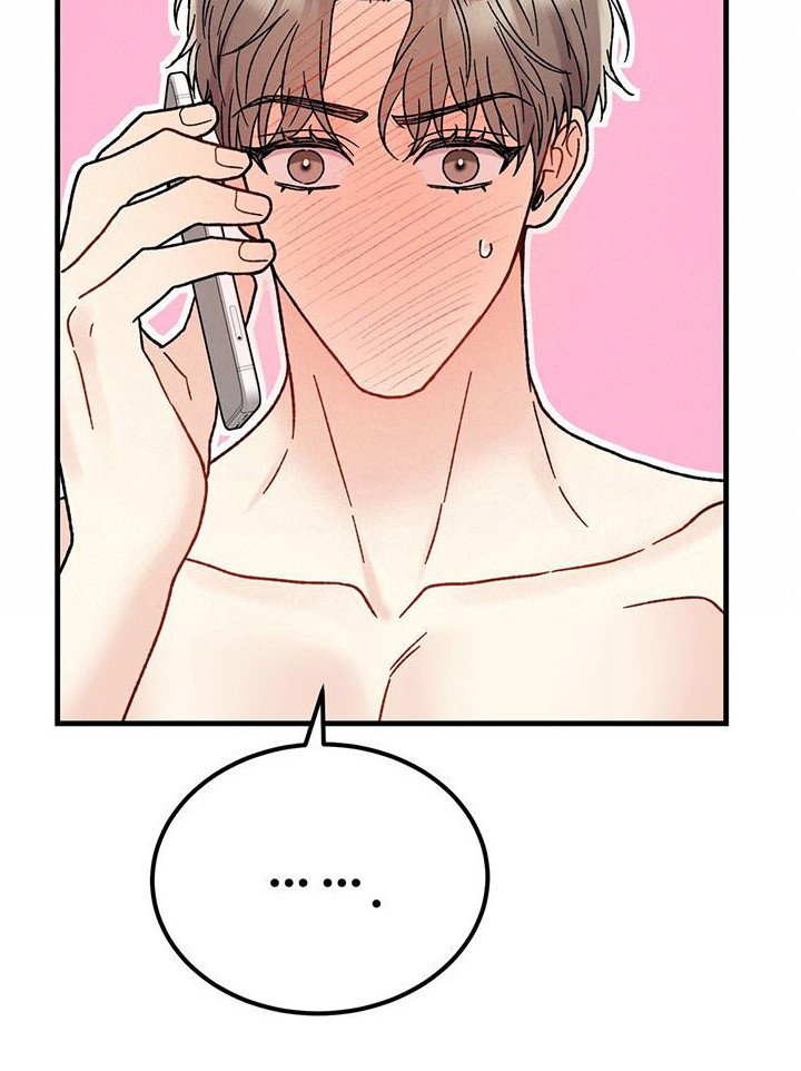 第11章： 穿了什么 