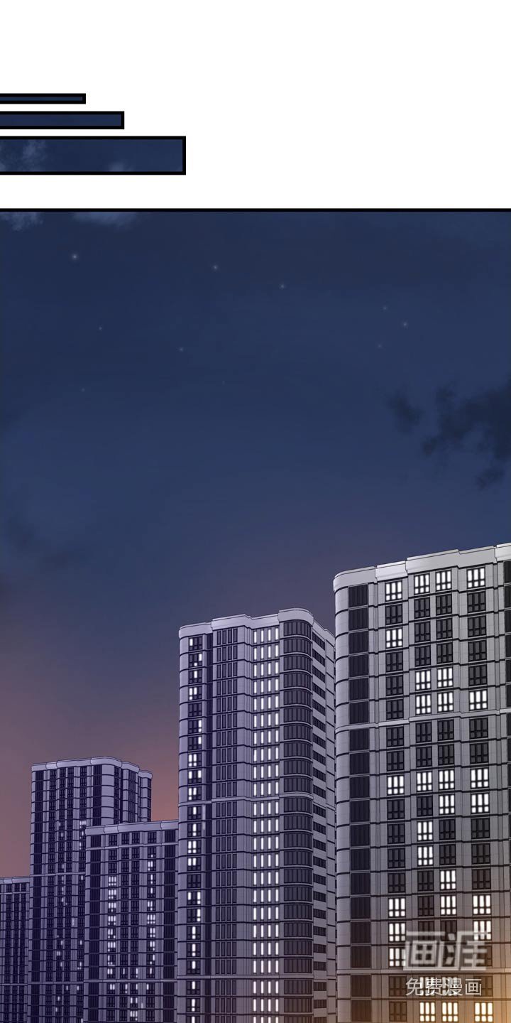 第112章：沉重感
