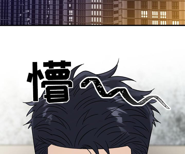 第112章：沉重感