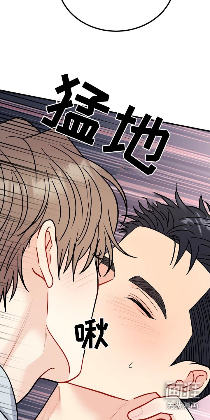 第112章：沉重感