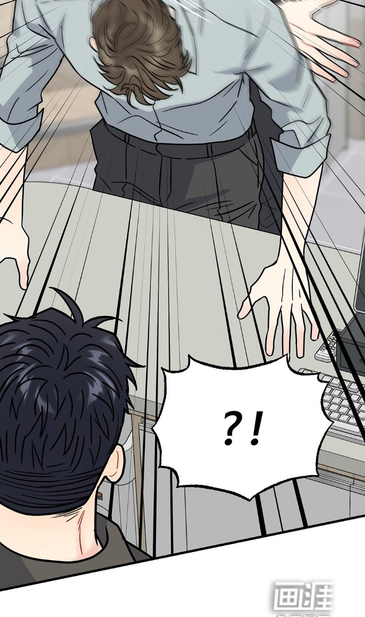 第113章：别打了