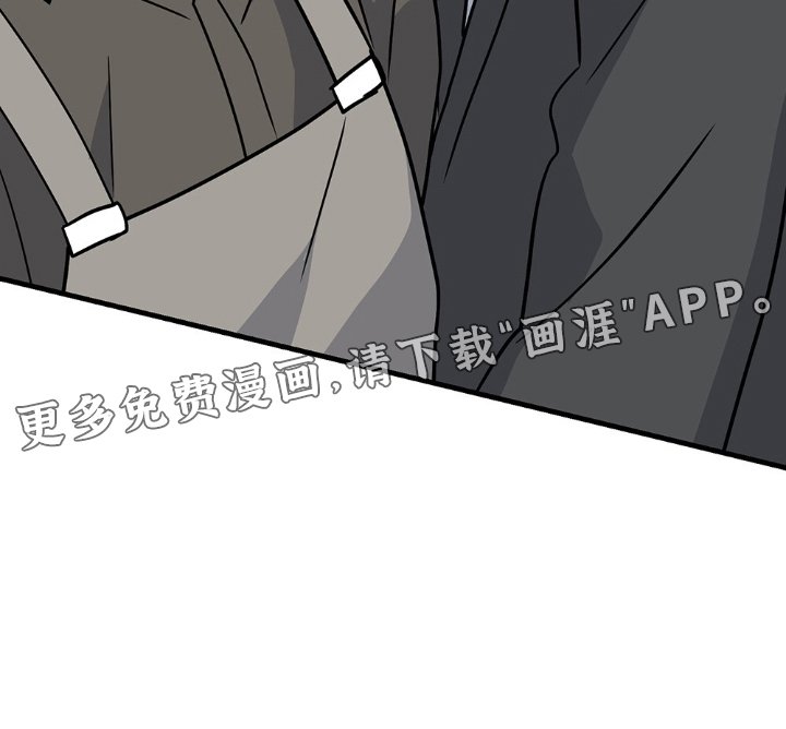 第113章：别打了