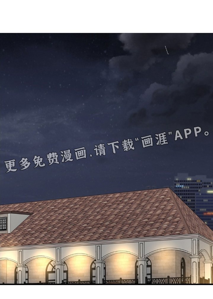 第115章：到此结束