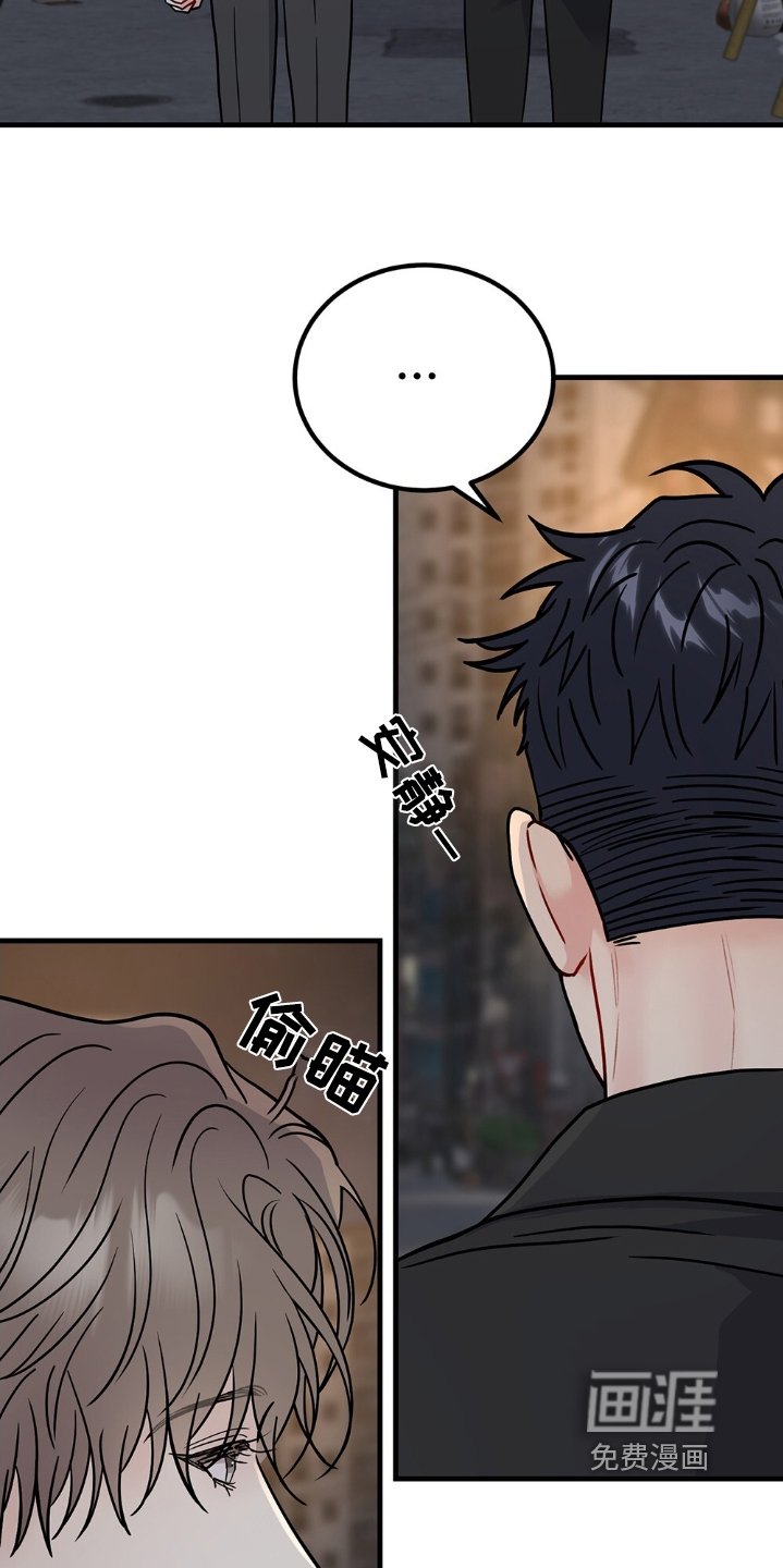 第115章：到此结束