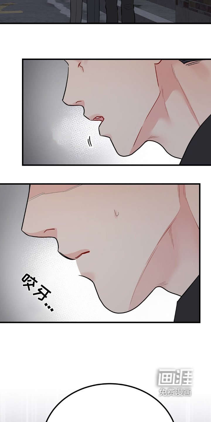 第116章：是我啊