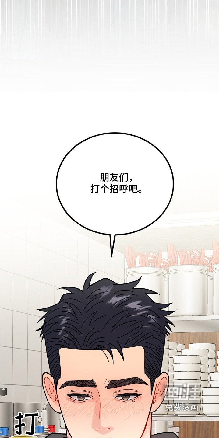 第117章：接受不了