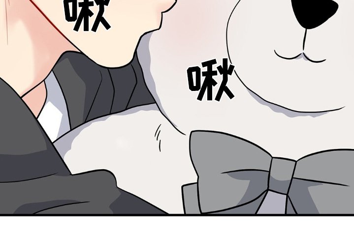 第118章：不想回家