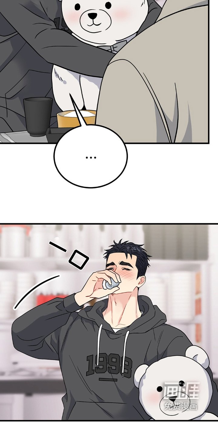 第118章：不想回家