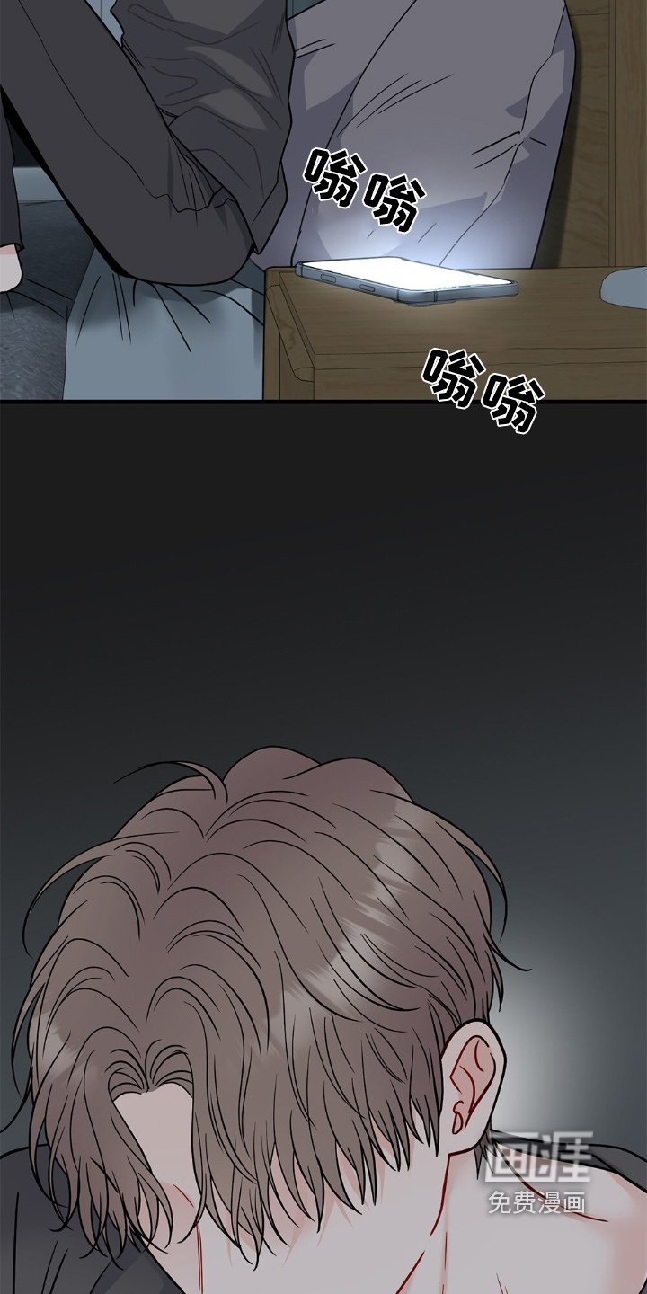 第118章：不想回家