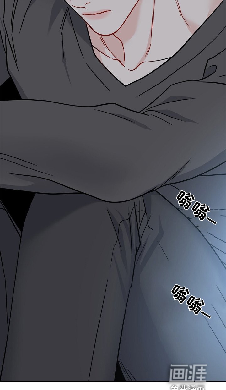 第118章：不想回家