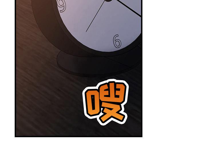 第12章：想象着