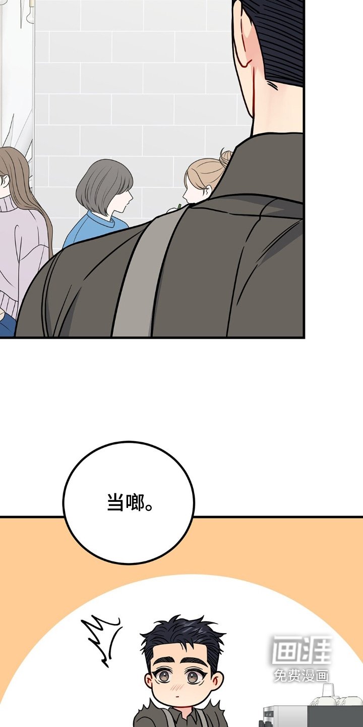第122章：理由