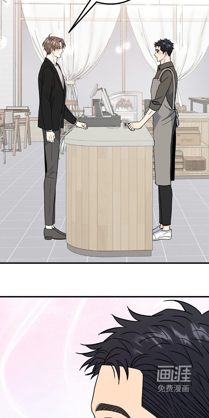 第122章：理由