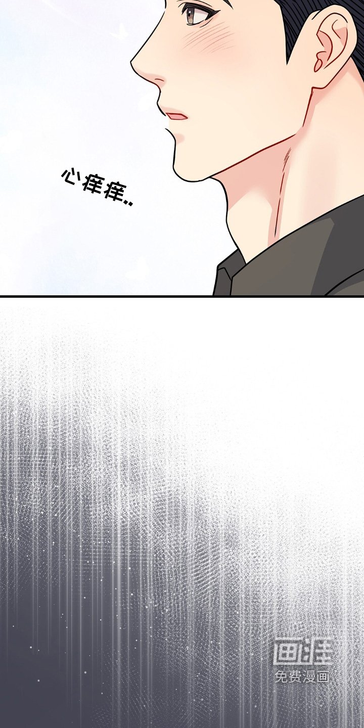 第122章：理由
