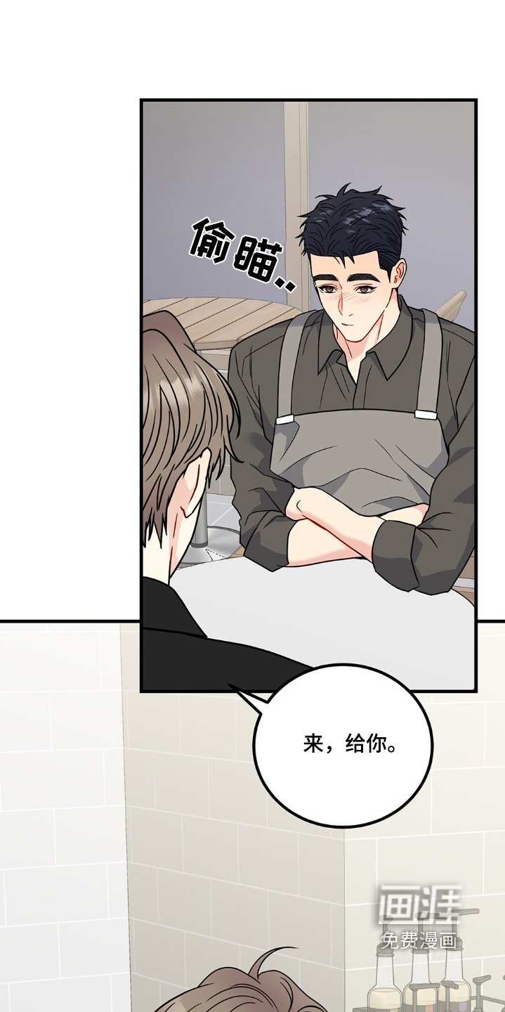 第122章：理由