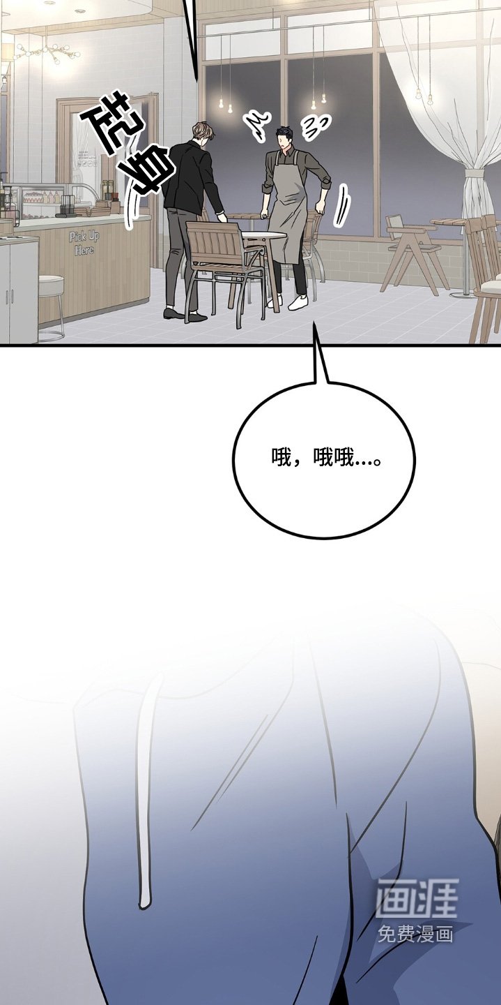 第123章：同居了